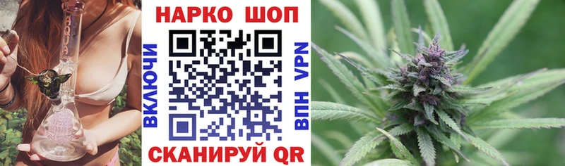 Продажа наркотиков Березники kraken tor  Каннабис  Мефедрон  ГАШ 
