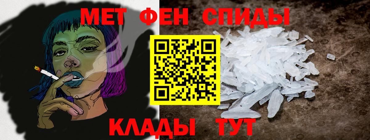 Березники  Вход с VPN  МЕФ   MDMA  Кокаин  ГАШ  Меф  МАРИХУАНА 