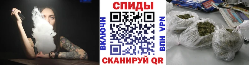 БУТИРАТ бутандиол  blacksprut маркетплейс  Березники 