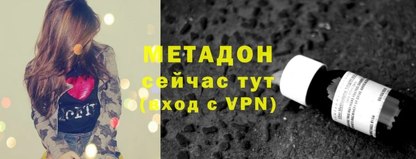 а пвп мука Гусь-Хрустальный