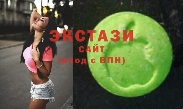 бошки Алзамай