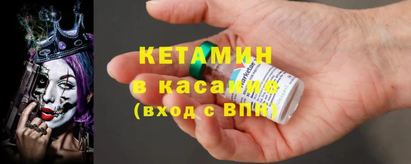 бутик Алексеевка