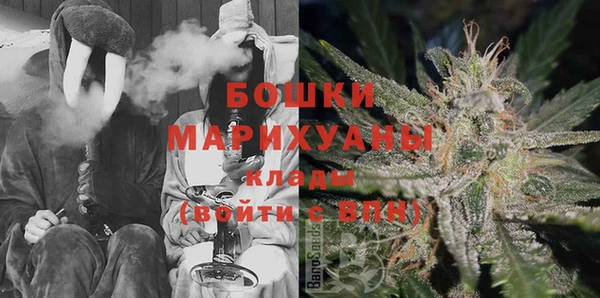 бутик Алексеевка