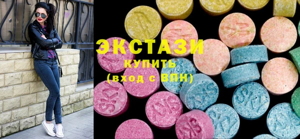 бутик Алексеевка