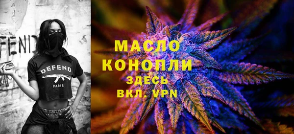 каннабис Алексин