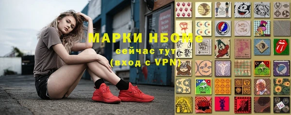 каннабис Алексин
