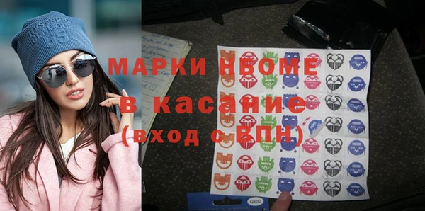бошки Алзамай