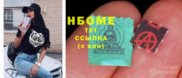 каннабис Алексин