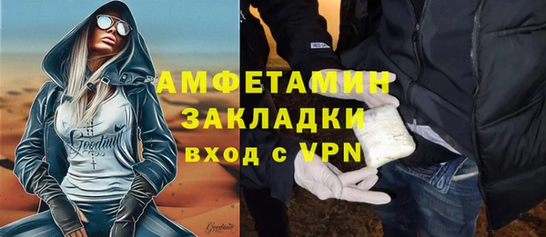 бутик Алексеевка