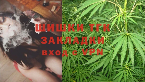 бутик Алексеевка