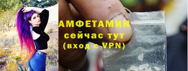 ECSTASY Гусев