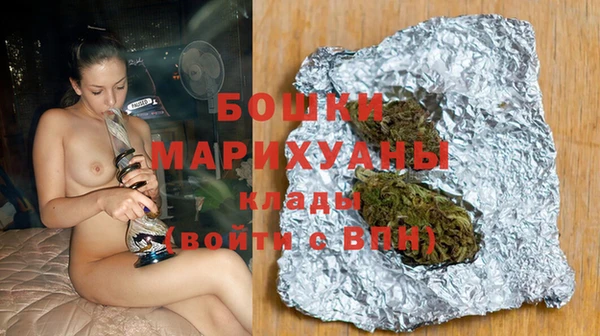 бутик Алексеевка