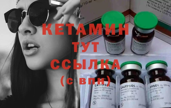 бошки Алзамай