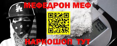 кокаин перу Берёзовский