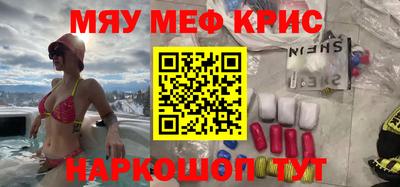 ГАЛЛЮЦИНОГЕННЫЕ ГРИБЫ Беслан