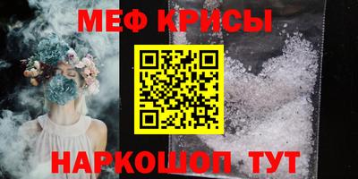 ГАЛЛЮЦИНОГЕННЫЕ ГРИБЫ Беслан