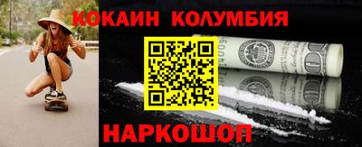 ГАЛЛЮЦИНОГЕННЫЕ ГРИБЫ Беслан