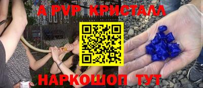 ГАЛЛЮЦИНОГЕННЫЕ ГРИБЫ Беслан