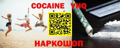 ГАЛЛЮЦИНОГЕННЫЕ ГРИБЫ Беслан
