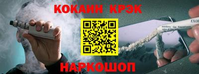 ГАЛЛЮЦИНОГЕННЫЕ ГРИБЫ Беслан