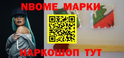 кокаин перу Берёзовский