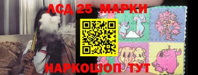 кокаин перу Берёзовский