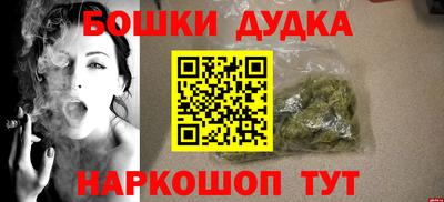 кокаин перу Берёзовский