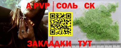 ГАЛЛЮЦИНОГЕННЫЕ ГРИБЫ Беслан