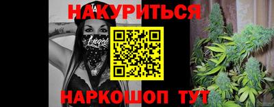 ГАЛЛЮЦИНОГЕННЫЕ ГРИБЫ Беслан