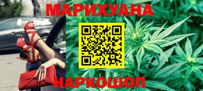 ГАЛЛЮЦИНОГЕННЫЕ ГРИБЫ Беслан