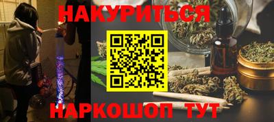 кокаин перу Берёзовский