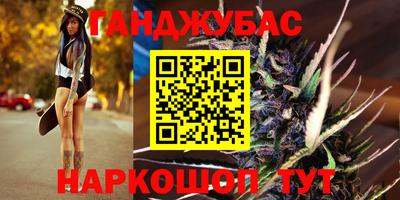 кокаин перу Берёзовский