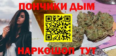 кокаин перу Берёзовский