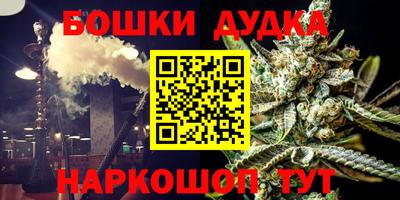 кокаин перу Берёзовский