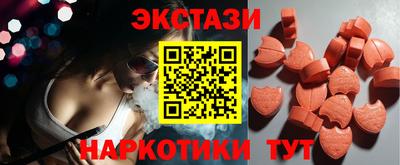 кокаин перу Берёзовский