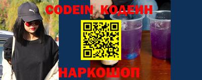 кокаин перу Берёзовский