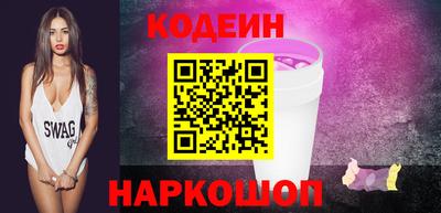 кокаин перу Берёзовский