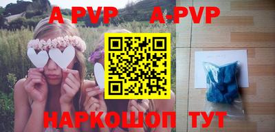 кокаин перу Берёзовский