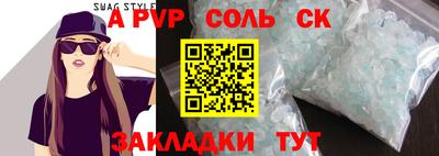 кокаин перу Берёзовский