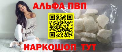 ГАЛЛЮЦИНОГЕННЫЕ ГРИБЫ Беслан