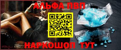кокаин перу Берёзовский