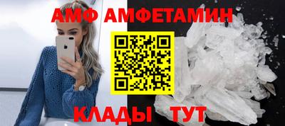кокаин перу Берёзовский