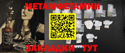 ГАЛЛЮЦИНОГЕННЫЕ ГРИБЫ Беслан