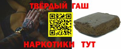 кокаин перу Берёзовский