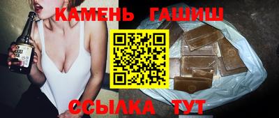 ГАЛЛЮЦИНОГЕННЫЕ ГРИБЫ Беслан