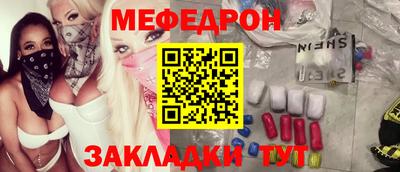 кокаин перу Берёзовский