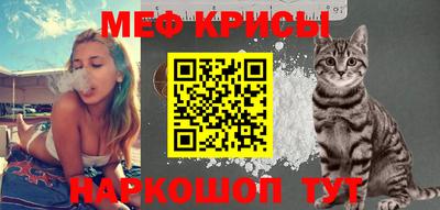 кокаин перу Берёзовский