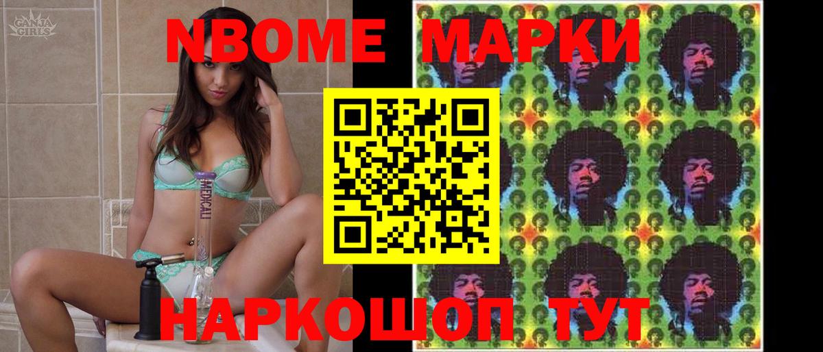 LSD-25 экстази  Лсд 25 экстази кислота  LSD-25 экстази кислота  Вход с VPN  Березники 