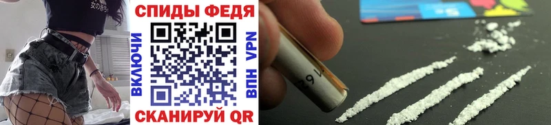 Первитин мет Березники