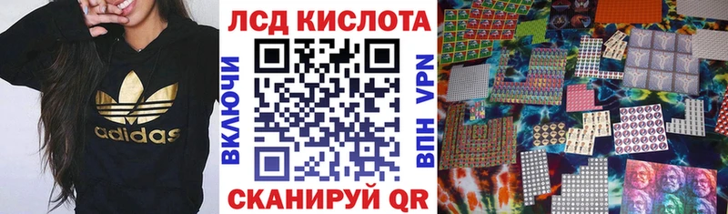 нарко площадка клад Березники Марки NBOMe 1,5мг